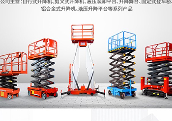 浦口​出口成为核心增长引擎