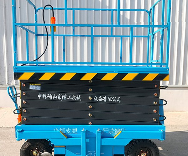 浦口自行走升降机